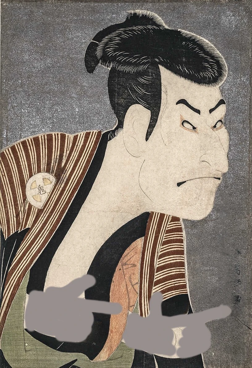 Pointing the finger、Oniji Otani