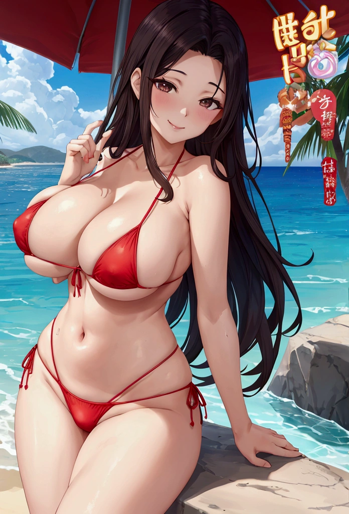 One Woman, Upper Body, Large Breasts, Highest quality, Ultra HD, 8K, Married Woman, Red micro bikini, Beach, Cleavage, Forehead visible, Underboob, Sideboob, Ultra-small micro bikini, Beautiful breasts, Extremely beautiful, Sexy body, model, Mother, Details, Droopy eyes, Ample breasts, Stylish, smile, Woman in her 40s, Adult sex appeal, Adult charm, Married Woman, Shapely big breasts, 綺麗なCleavage, Adult face, Bangs slicked back, sticking out of the bikini, A bikini with very little fabric, Only cover the nipples, anime,