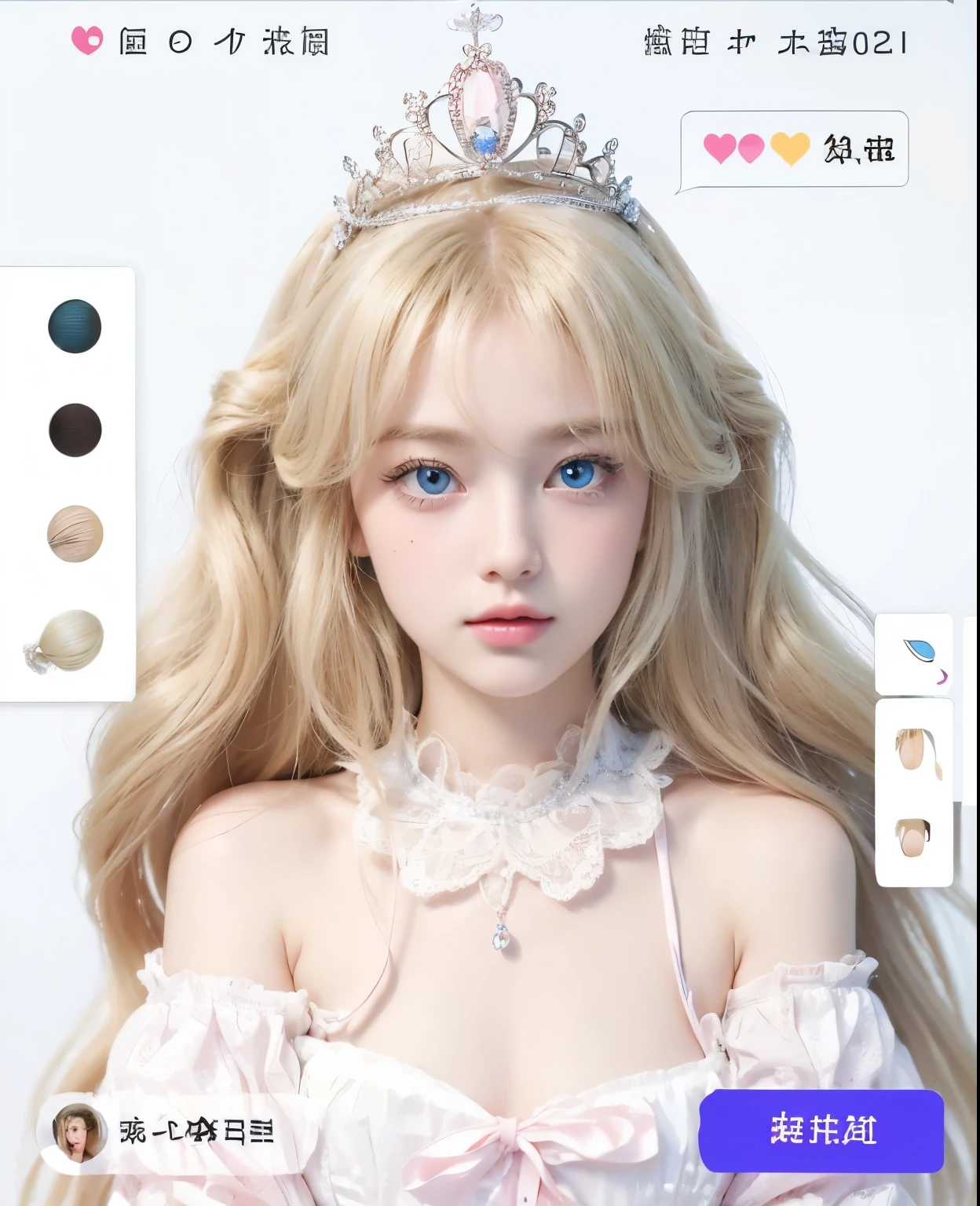 (Masterpiece, Best Quality, Realistic Quality, 1 Girl, 19 Years Old, Blond Hair, Blue Eyes, Pretty Face, Perfect Face, Cute Face, Pretty Eyelash, Pink Tiara, In the Victorian Century)