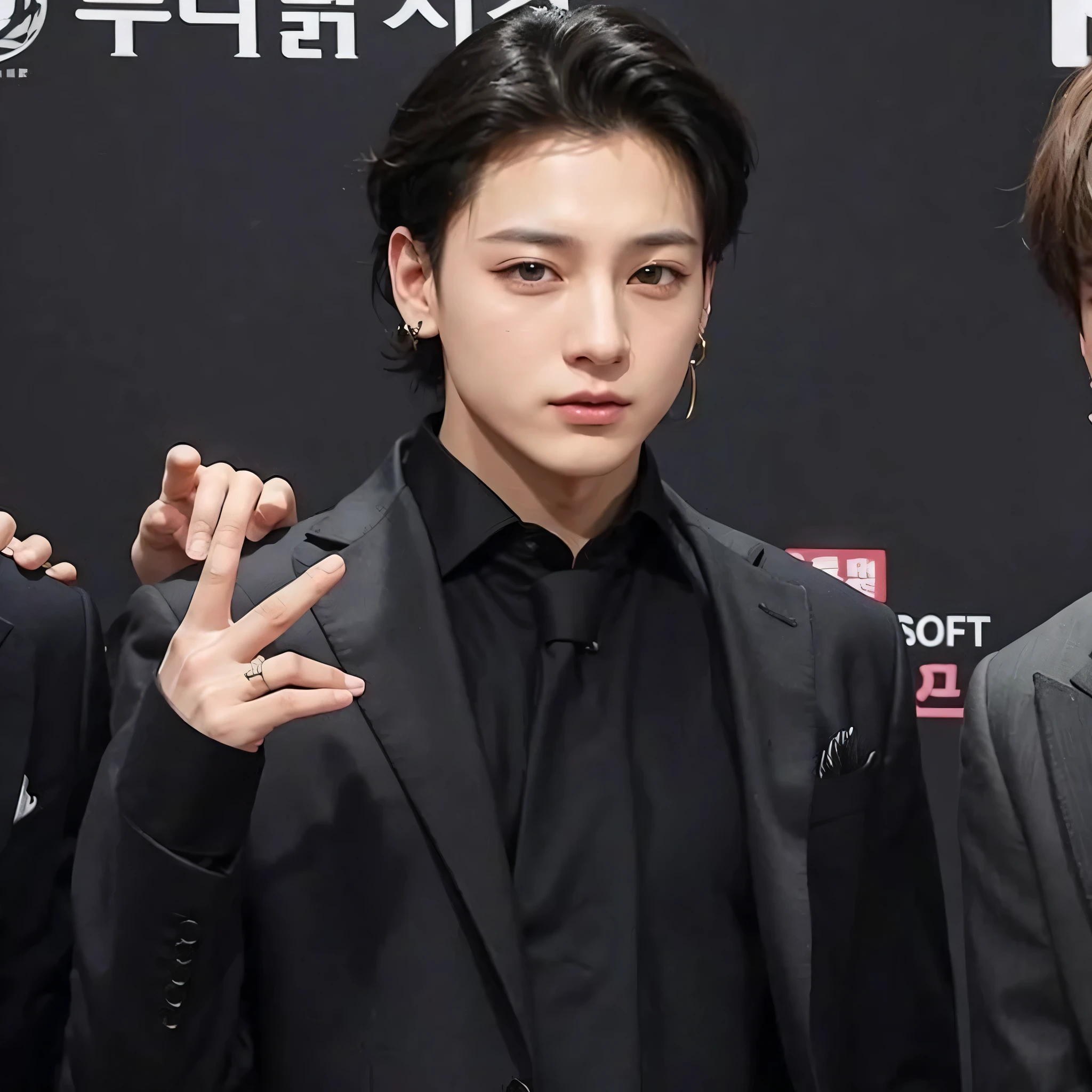 Jeon jungkook