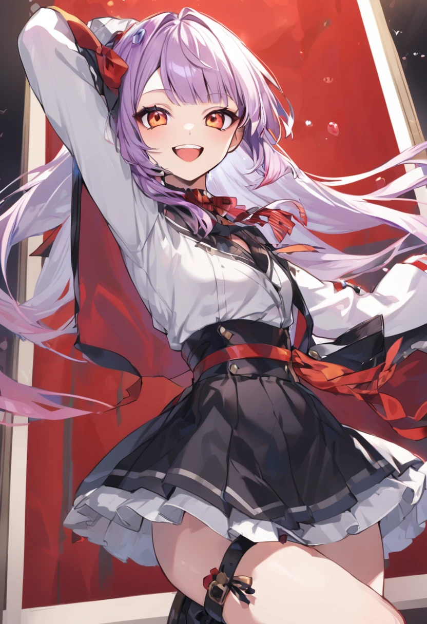 Freena、smile