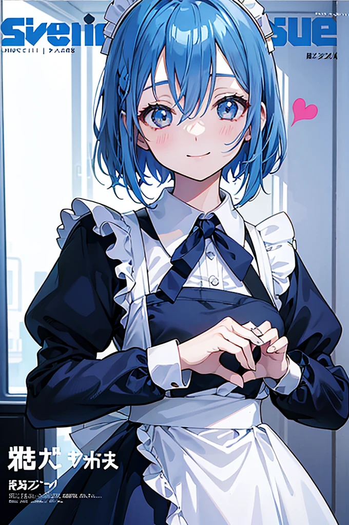 (1girl), blue hair, Maid Dress, (blue hair), ((solo)), (magazine:1.3), (cover-style:1.3), fashionable, spoken heart, heart_hands, light smile, looking at viewer, very aesthetic, absurdres, rating: general, newest, anime coloring, anime screencap, megami magazine, masterpiece, best quality,