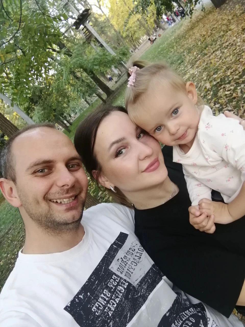 family