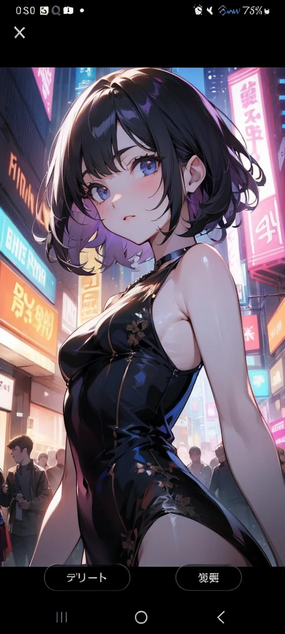 Girl black straight short hair