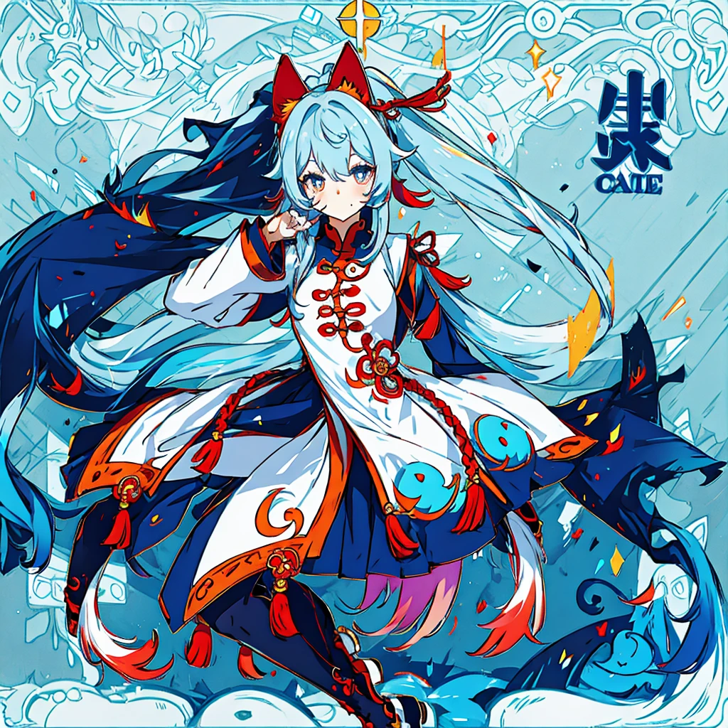 Chinese costume cute cat ears girl cat tail double ponytail gradient hair