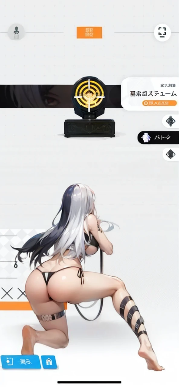 Futanari