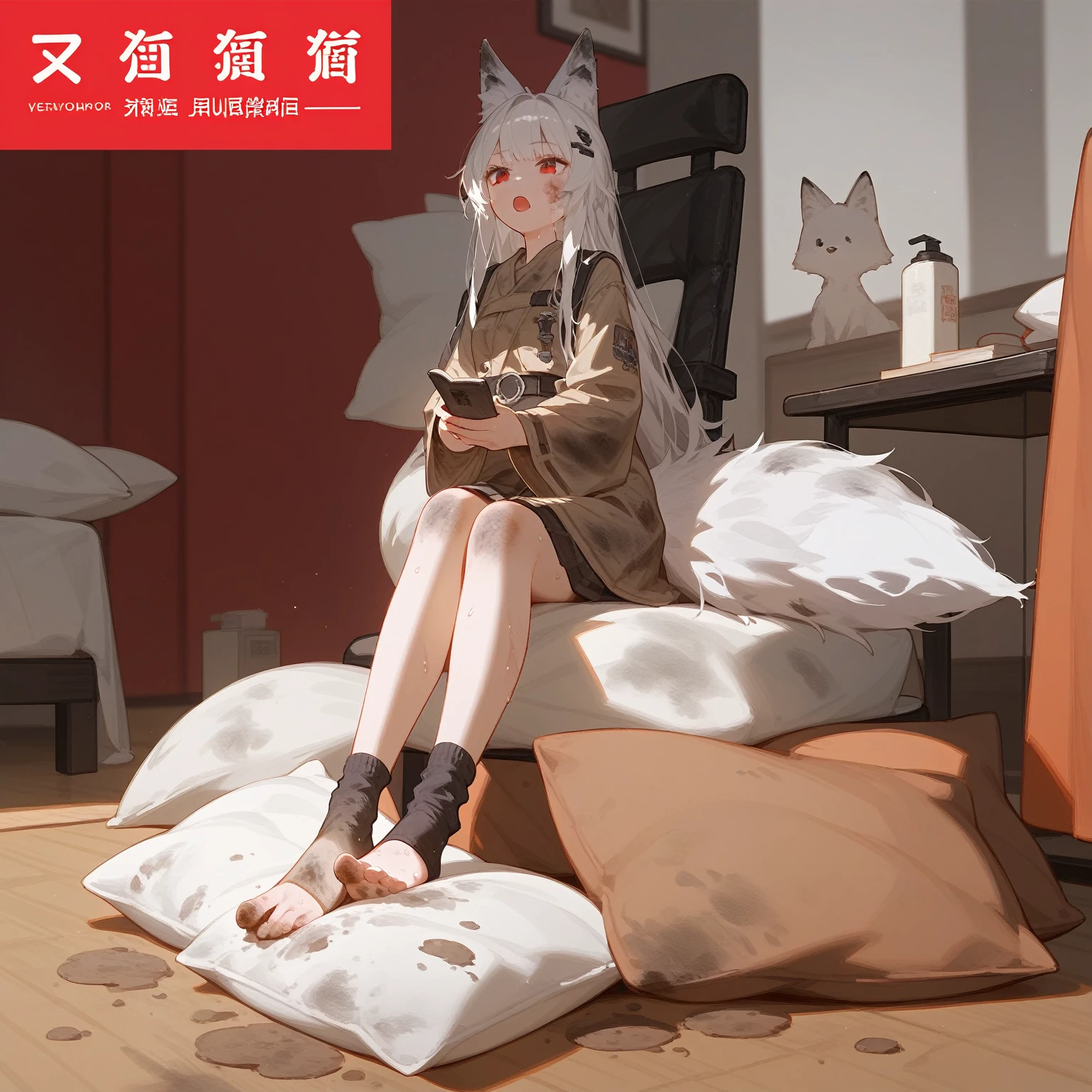 1 girl,dirty,foot,foot底,Red Eyes,breast,solitary,Long hair,White hair,,foot趾,foot部焦点,Looking at the audience,sit,Sweat,open mouth,dirty foot,Keep,indoor,Pillow,Bangs,White knee socks,Fox ears,There'foot的泥土,White clothes,kimono,Japanese style,dirtyPillow,dirty床,女孩周围堆满Pillow,女孩踩踏2着Pillow,大量Pillow,Pillow上肮脏,,(Deluxe Rococo Canopy King Bed),On a big and spacious bed,(),,,,Luxurious curtains with ornate ruffles and ribbons surround the bed,((((There are many pillows piled on the bed)))),Detail of Quilt,Detailed bed sheets