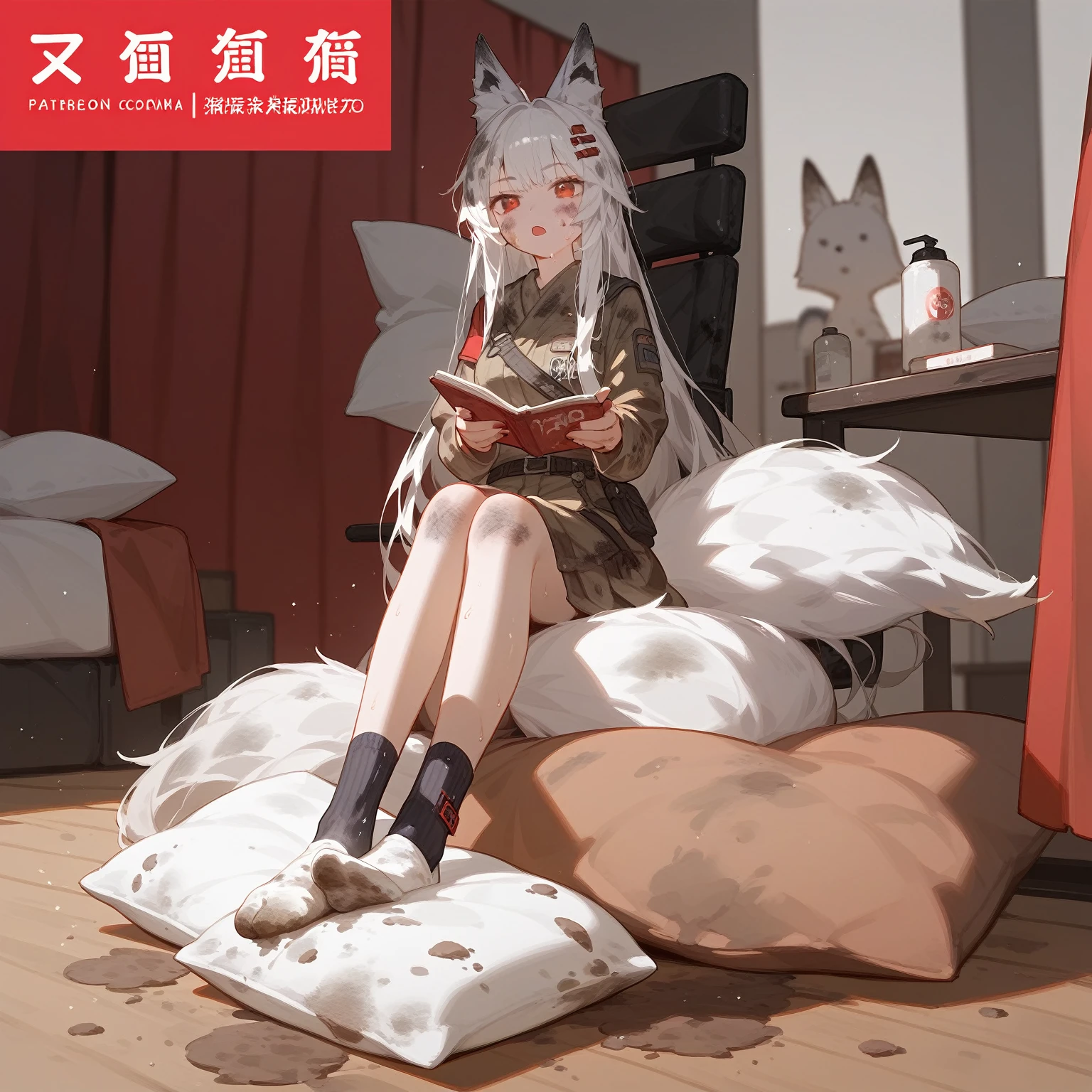 1 girl,dirty,foot,foot底,Red Eyes，breast,solitary,Long hair,White hair,,foot趾,foot部焦点,Looking at the audience,sit,Sweat,open mouth,dirty foot,Keep,indoor,Pillow,Bangs，White knee socks，Fox ears，There&#39;foot的泥土，White clothes，kimono，Japanese style，dirtyPillow，dirty床，女孩周围堆满Pillow，女孩踩踏2着Pillow，大量Pillow，Pillow上肮脏，,(Deluxe Rococo Canopy King Bed),On a big and spacious bed,(),,,,Luxurious curtains with ornate ruffles and ribbons surround the bed,((((There are many pillows piled on the bed)))),Detail of Quilt,Detailed bed sheets