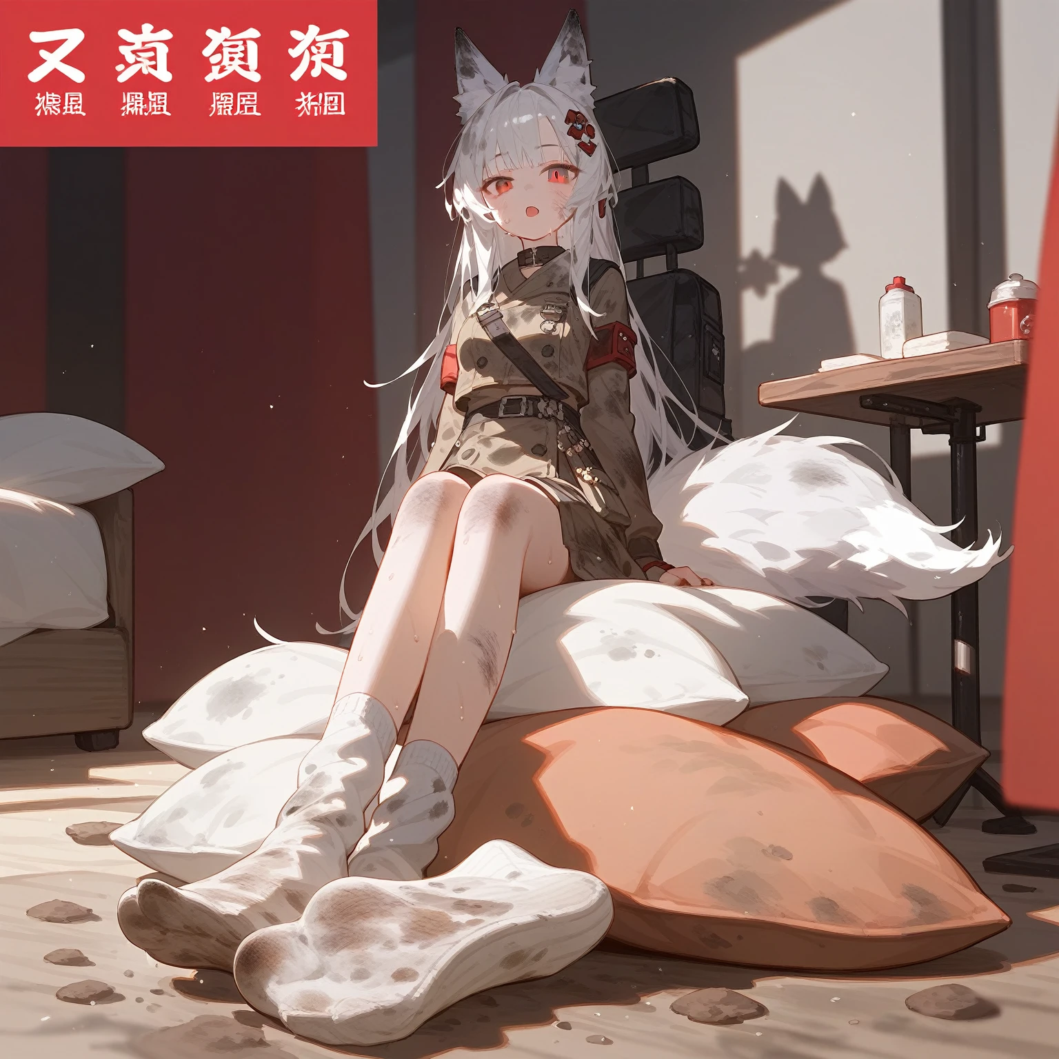 1 girl,dirty,foot,foot底,Red Eyes,breast,solitary,Long hair,White hair,,foot趾,foot部焦点,Looking at the audience,sit,Sweat,open mouth,dirty foot,Keep,indoor,Pillow,Bangs,White knee socks,Fox ears,There'foot的泥土,White clothes,kimono,Japanese style,dirtyPillow,dirty床,女孩周围堆满Pillow,女孩踩踏2着Pillow,大量Pillow,Pillow上肮脏,,(Deluxe Rococo Canopy King Bed),On a big and spacious bed,(),,,,Luxurious curtains with ornate ruffles and ribbons surround the bed,((((There are many pillows piled on the bed)))),Detail of Quilt,Detailed bed sheets