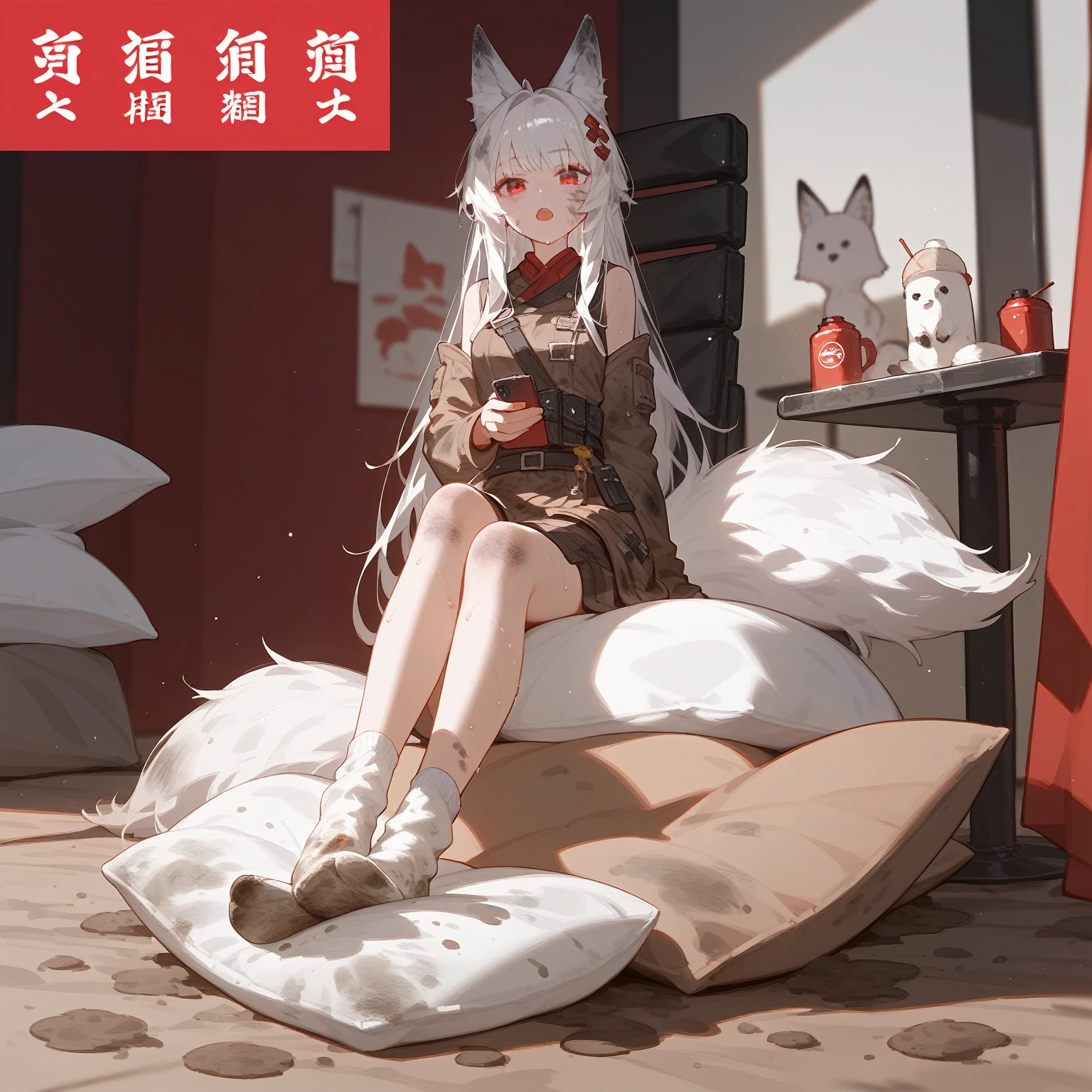 1 girl,dirty,foot,foot底,Red Eyes,breast,solitary,Long hair,White hair,,foot趾,foot部焦点,Looking at the audience,sit,Sweat,open mouth,dirty foot,Keep,indoor,Pillow,Bangs,White knee socks,Fox ears,There'foot的泥土,White clothes,kimono,Japanese style,dirtyPillow,dirty床,女孩周围堆满Pillow,女孩踩踏2着Pillow,大量Pillow,Pillow上肮脏,,(Deluxe Rococo Canopy King Bed),On a big and spacious bed,(),,,,Luxurious curtains with ornate ruffles and ribbons surround the bed,((((There are many pillows piled on the bed)))),Detail of Quilt,Detailed bed sheets