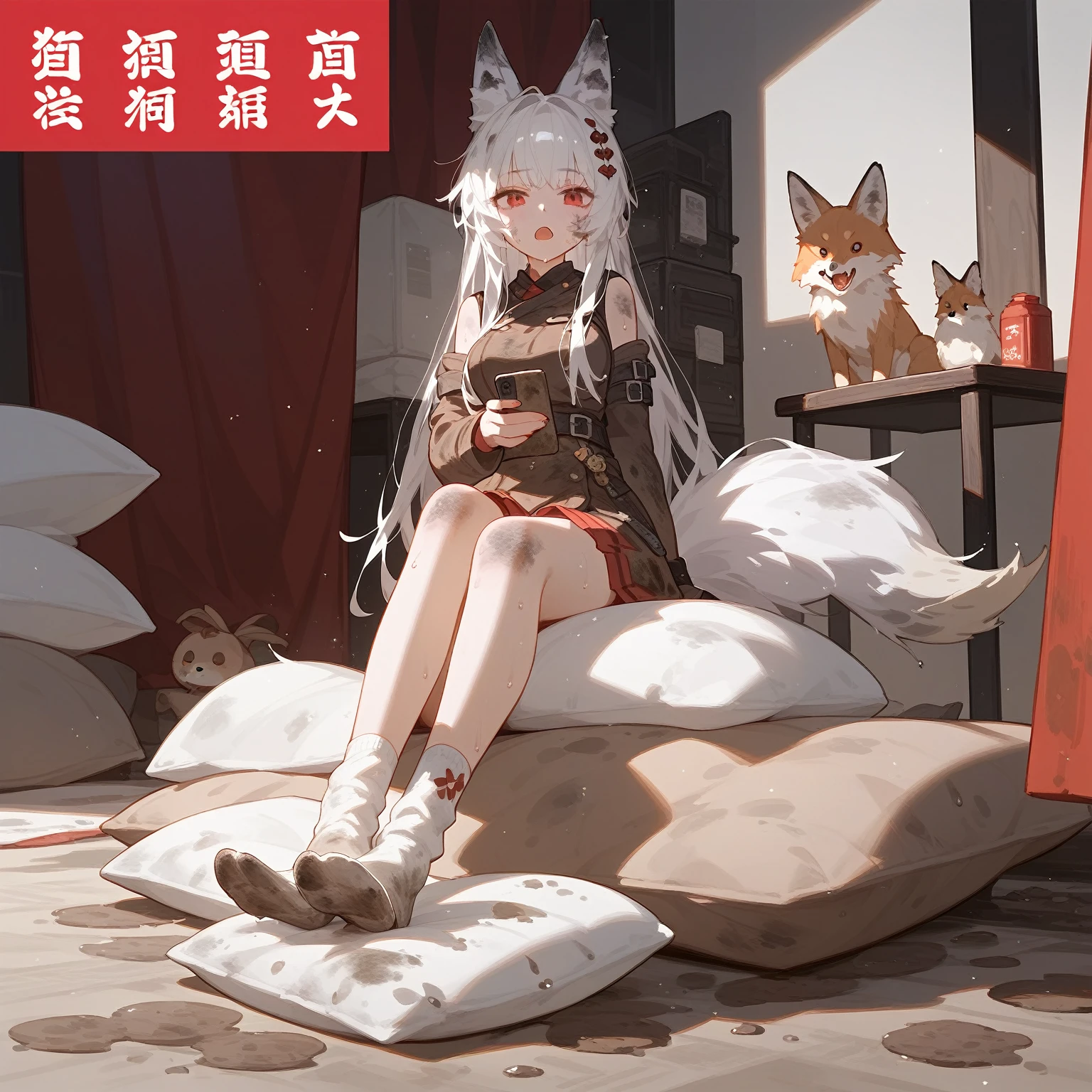 1 girl,dirty,foot,foot底,Red Eyes,breast,solitary,Long hair,White hair,,foot趾,foot部焦点,Looking at the audience,sit,Sweat,open mouth,dirty foot,Keep,indoor,Pillow,Bangs,White knee socks,Fox ears,There'foot的泥土,White clothes,kimono,Japanese style,dirtyPillow,dirty床,女孩周围堆满Pillow,女孩踩踏2着Pillow,大量Pillow,Pillow上肮脏,,(Deluxe Rococo Canopy King Bed),On a big and spacious bed,(),,,,Luxurious curtains with ornate ruffles and ribbons surround the bed,((((There are many pillows piled on the bed)))),Detail of Quilt,Detailed bed sheets,女孩踩在Pillow上