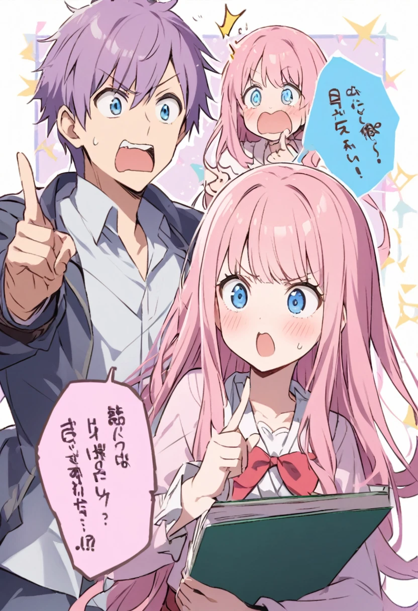 Point the other person with the index finger of one hand.１Pointing with a book、be surprised、Uh huh?、、Pink haired woman、blue eyes