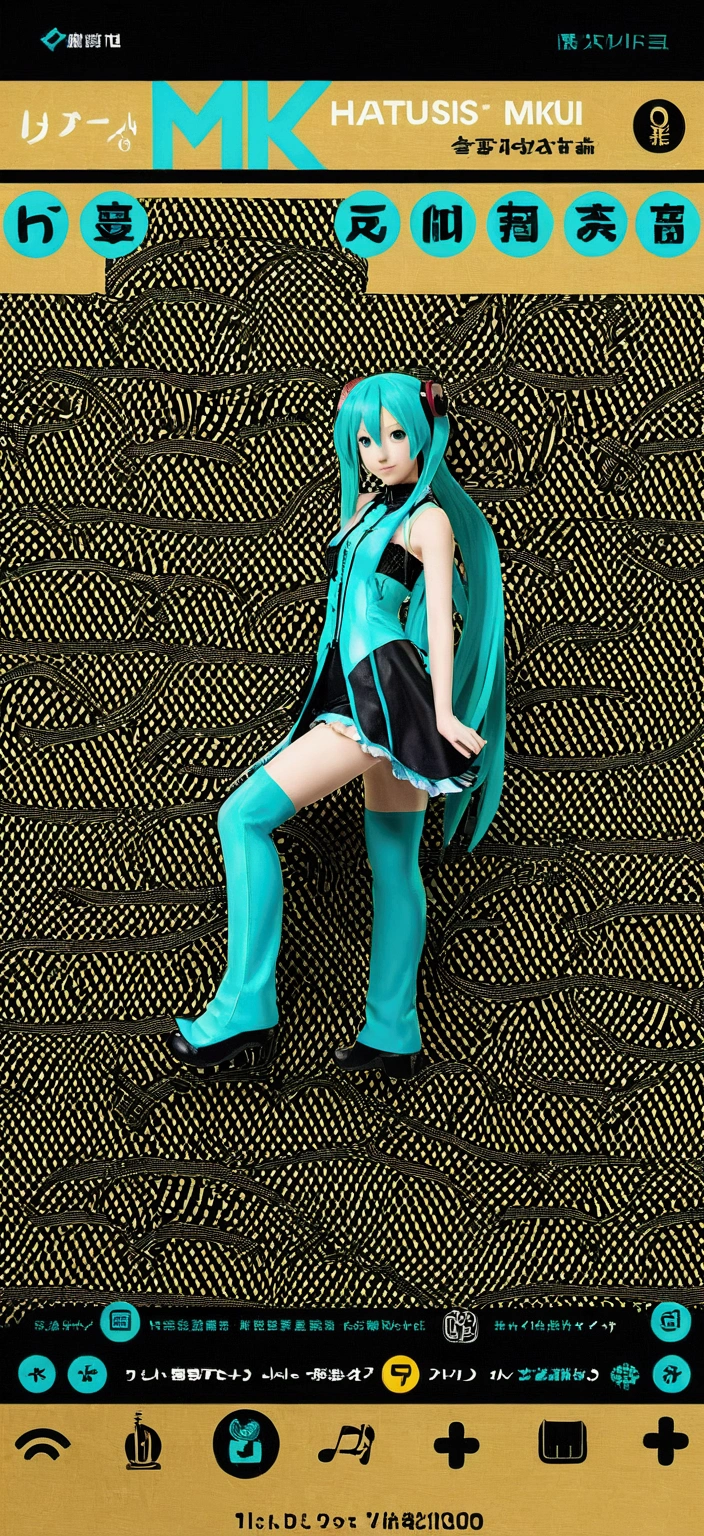 hatsune miku