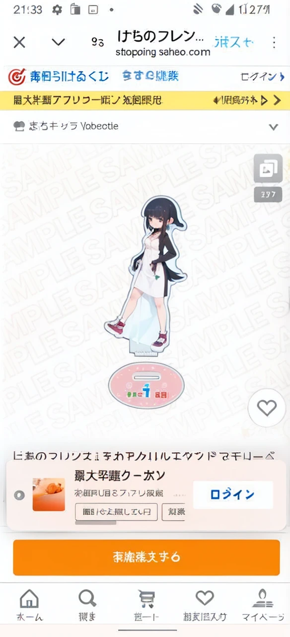 ((Highest quality)), ((masterpiece)), (detailed), One girl, sexy、Nipples、Sukesu、Chest snap
