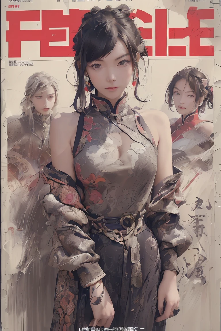 ((((Dramatic))), (((grittiness))), (((Intense))) The movie poster features a young woman as the central character。She stands confidently in the center of the poster，Wear Chinese warrior clothing，with a determined expression on her face。The background is dark and gritty，There is a sense of danger and a strong feeling。The text is bold and eye-catching，With catchy slogans，Adds to the overall drama and excitement，Dotted with bright colors，Make the poster dynamic and visually striking，tachi-e (Magazines:1.3), (Cover-style:1.3), Fashionab, woman, vibrant, Outfit, posing on a, Front,rich colourful，dyna，Background with，Chinese elements，self-assured，Expressing the，halter，statement，Attachment，A majestic，coil，Runt，Touching pubic area，Scenes，text，Cover of a，boldness，attention-grabbing，