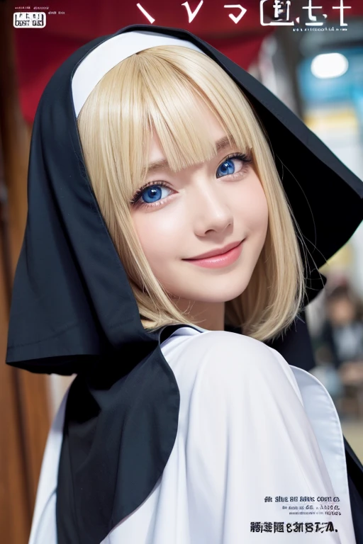 1girl, solo, looking at viewer, smile, bangs, blue eyes, blonde hair, v, cover, nun, habit, manga cover