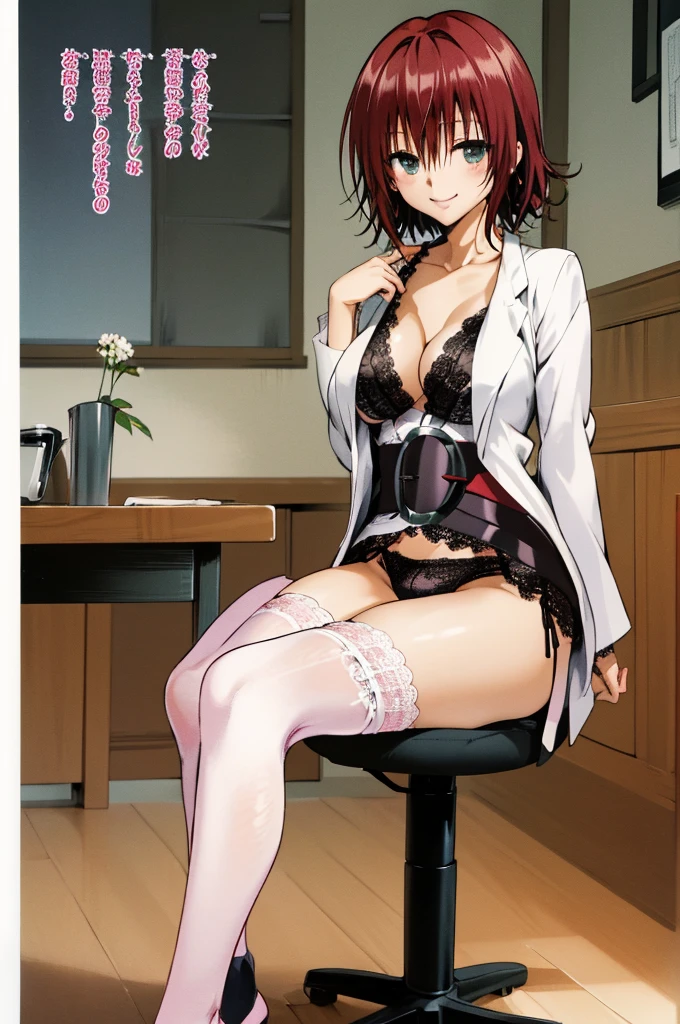 masterpiece, best quality, highres, aaryouko, short hair, , pink shirt, labcoat, belt, miniskirt, black skirt, black thighhighs, indoors, sitting, chair, smile, closed mouth,,(((lace panties) breasts,open lead legs