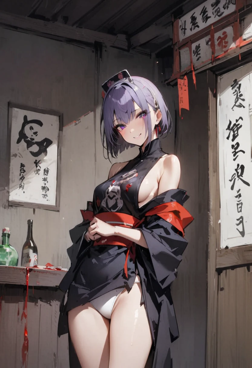 In a haunted house、Shuten Doji、ghost、Panties、Girl、Girl、Short、Younger、、Dynamic Angle、masterpiece、best quality、ultra-detail、night、smile、Iron club、knife、Heian-kyo、The capital of Kyoto、Eat flesh and blood、 Violence、Alcohol is my favorite
