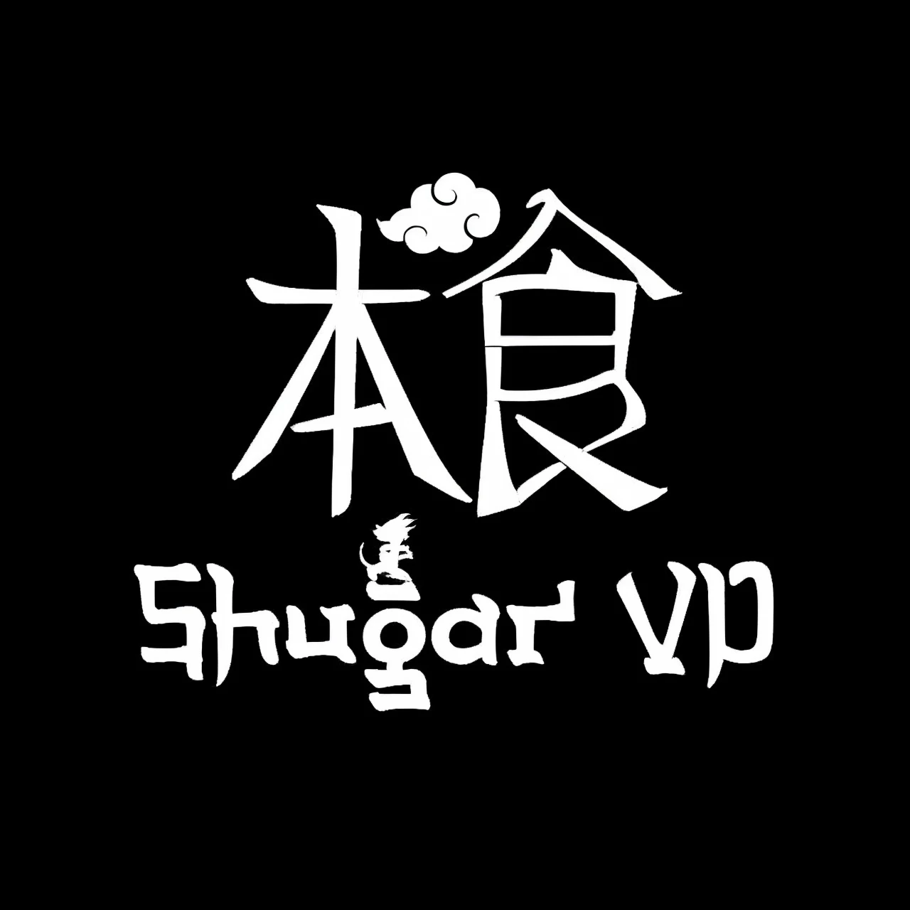 Design me a logo with Japanese letters, and that it has the name of my company which is called SHUGAR VD