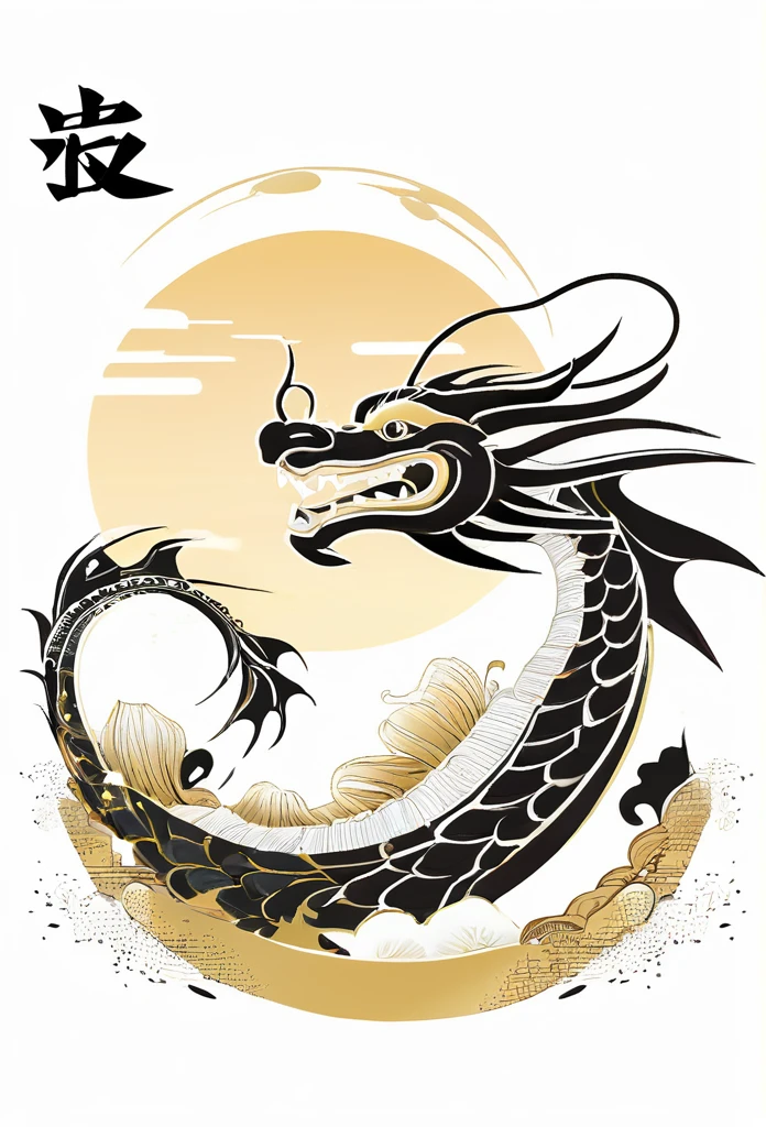 Luxury Japanese restaurant logo

The Japanese restaurant is called "Black Dragon."

A black dragon swirling and painted with a brush

White and black only

Pretty cool
chic and modern design

White background