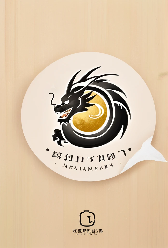 Luxury Japanese restaurant logo
水彩画風
A black dragon swirling and painted with a brush
White and black only
Pretty cool
chic and modern design
White background
