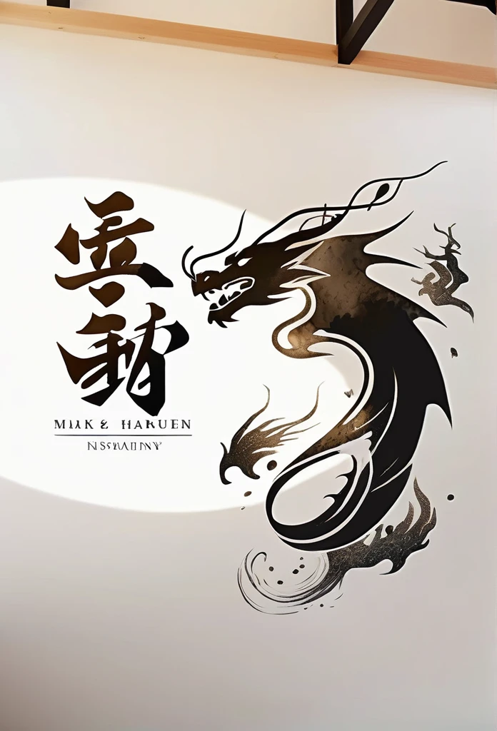 Luxury Japanese restaurant logo
watercolor style
A black dragon swirling and painted with a brush
White and black only
Pretty cool
chic and modern design
White background