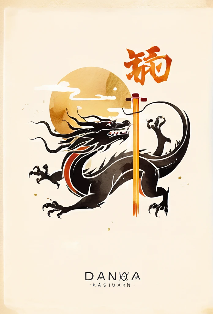 Luxury Japanese restaurant logo
watercolor style
A black dragon swirling and painted with a brush
White and black only
Pretty cool
chic and modern design
White background