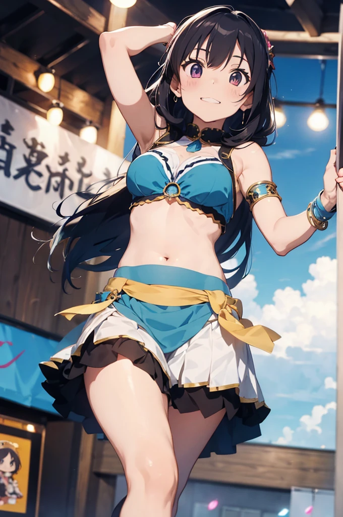 Dancer