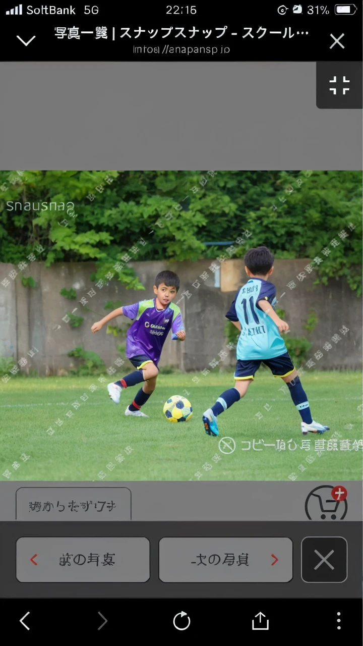 Boy playing soccer