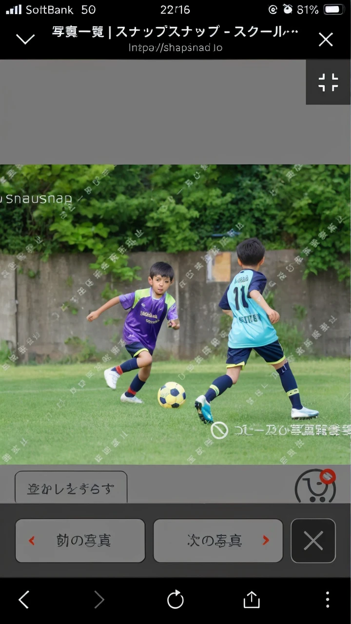Boy playing soccer