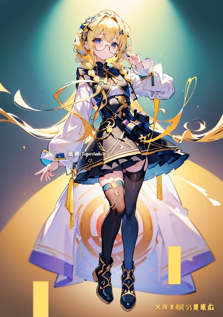 (blonde),Golden pupil,Double braids,Aho,Round glasses,Girl,Wear a white sweatshirt,Black shorts,Standing,Standing picture,whole body,游戏Standing picture,8K,Correct human body,Detailed eye painting,illustration,Highest quality,Exquisite,Detailed face,Masterpiece,flat chest,Slim,young,16 years old,High-end,Hand Painted,Official Fanart, Visual novel, Anime style,Girl浪漫, Produced by Anime Painter Studio,masterpiece, best quality, Sharp focus, Intricate details, Perfect, Golden Ratio Composition, 8K resolution, High resolution, fair, fair sky, Vibrant pastel colors