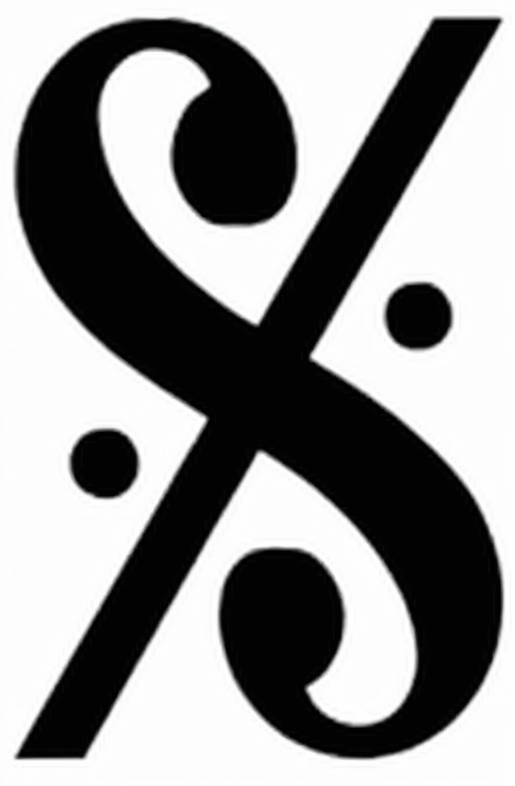une croix avec un une couronne qui pendouille, entre deux Dal segno