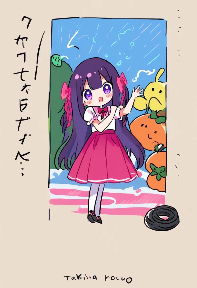 Licorice Licorice,Takina