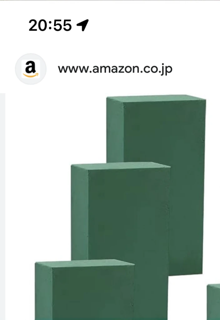 Please crush the green box in the picture with your hand.。