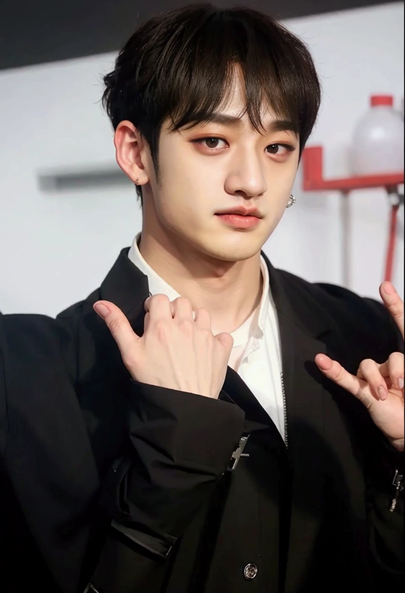 Bangchan face
