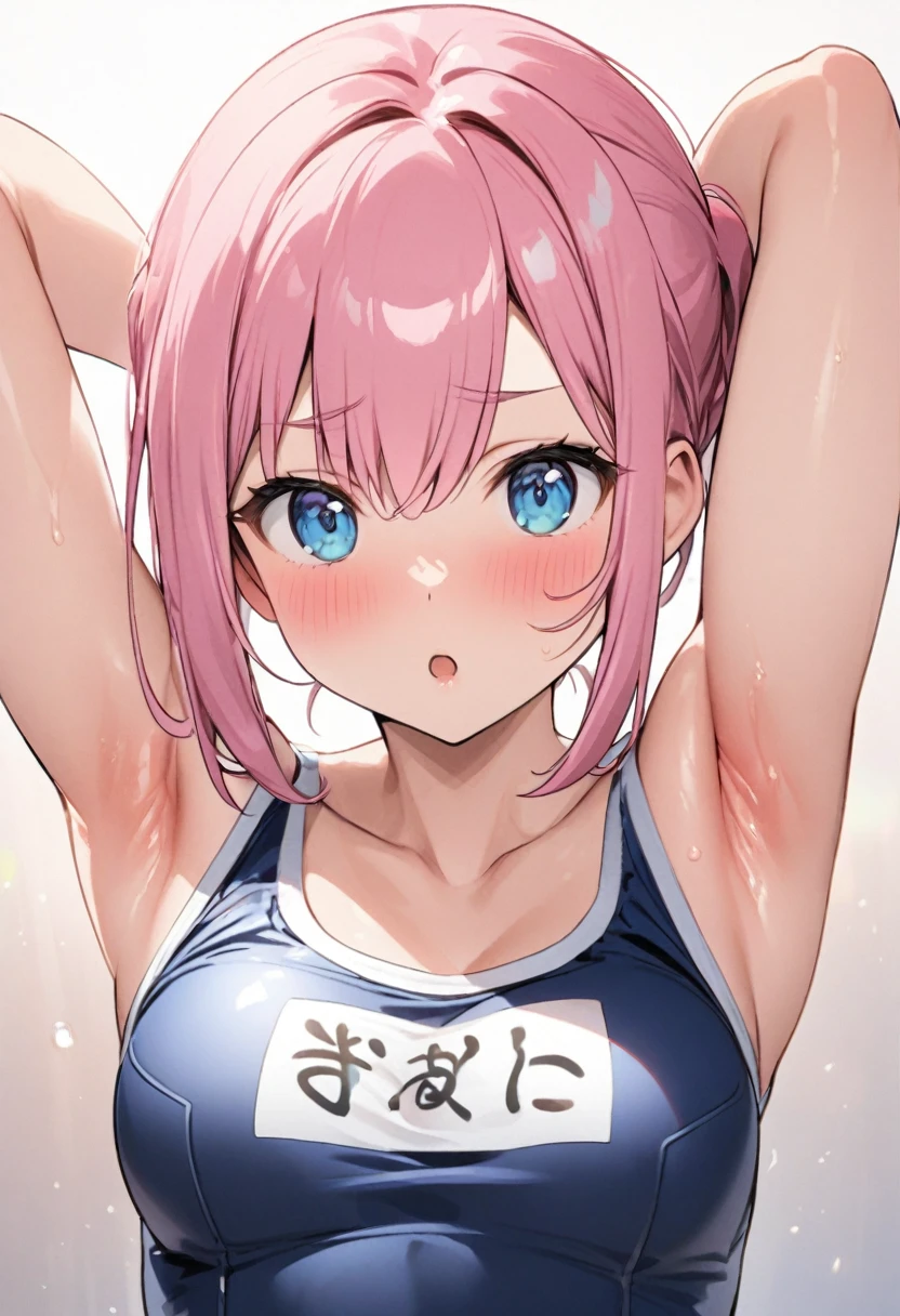 School Swimsuit、Show your armpits、Pink haired woman、blue eyes