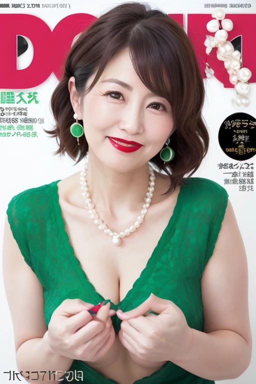 Beautiful mature Japanese woman aged 55, Married women, Long eyelashes, Bob Hair, ((Red lipstick)), Pink Cheeks, ((Pearl Necklace)), Earrings, Dark eyeshadow, Green bra, Green panties, Green stockings, Green silk gloves, Adult magazine cover, 