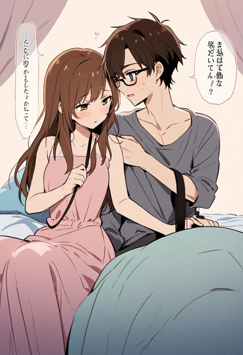 anime, two people, one beautiful female with long brown hair and no glasses and wearimg a collar with a leash, the other person is a male with short dark brown hair and black rimmed glasses and holding the leash in bed in his hand, they are boyfriend and girlfriend, in bed