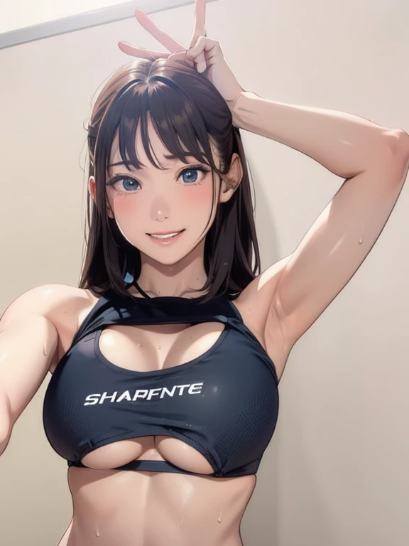 girl, Sweat, vapor, Center of chest, shy, Great hands, Looking at the audience, Cute Smile