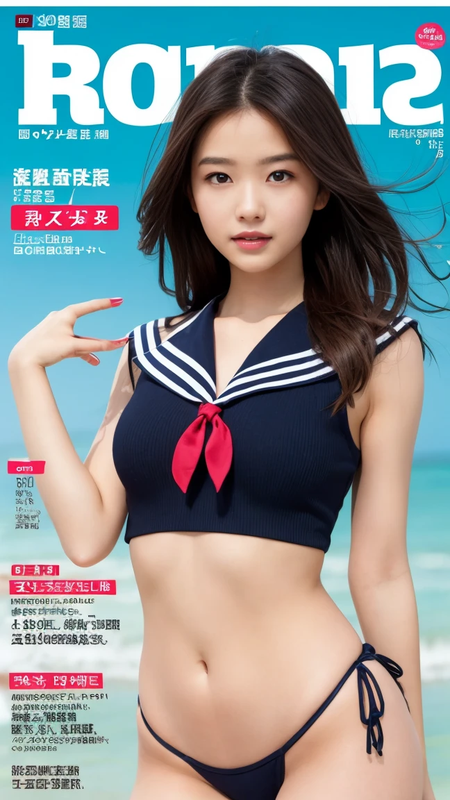 School、Sailor suit,A high school student with a perfect edge、like a magazine、 ,Put out the nipple、 Mini bloomers that dig into the crotch,color々A pose、大胆A pose、Full Body Shot、20th Ayaka、NiziUAYAKA、 ４Ｋ、１People Women、slender、 Loose, wavy styling 、Fascinating and attractive、Including the texture of the face and skin.，Detailed eyes、Courtship look