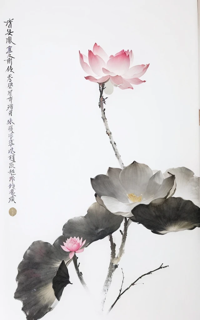 There is a painting,The painting shows a pink lotus on a lotus branch, author:Gong Kai, by Guo Xi, Ghost Festival, author:Xu Xi, by Yang Buzhi, traditional Chinese Ink Painting, author Dai Xi, traditional Chinese painting, author:Luo Mu, Chinese Ink Painting, Chinese Ink Painting, Zhang Shunzi