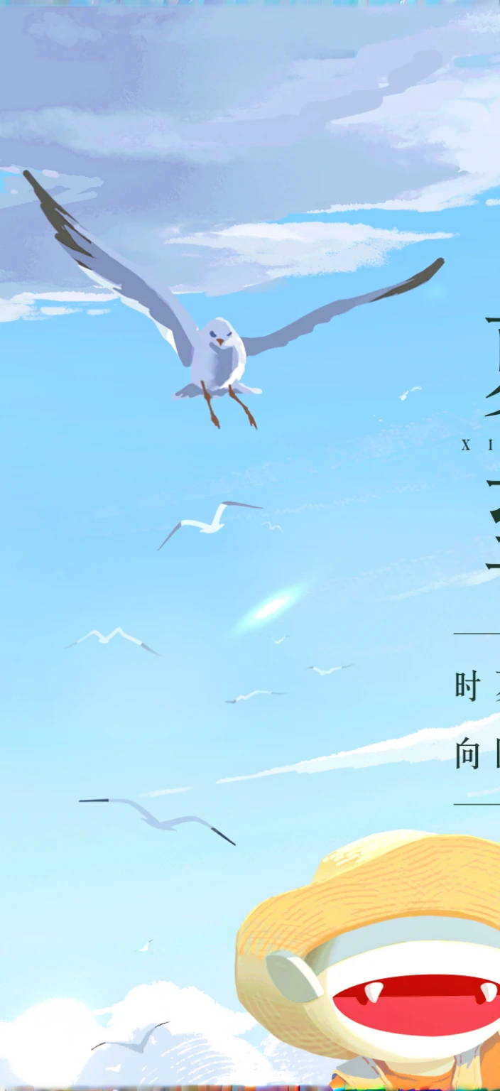anime poster of a man and a woman sitting on a rock near the ocean, art cover, monet and da vinchi art style, 🪔 🎨;🌞🌄, hand painted cartoon art style, high quality fanart, official fanart, official artwork, by Ei-Q, poster ; summer, negao, [ digital art ]!!