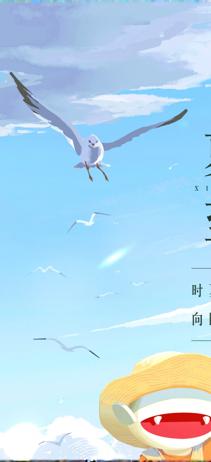 anime poster of a man and a woman sitting on a rock near the ocean, art cover, monet and da vinchi art style, 🪔 🎨;🌞🌄, hand painted cartoon art style, high quality fanart, official fanart, official artwork, by Ei-Q, poster ; summer, negao, [ digital art ]!!