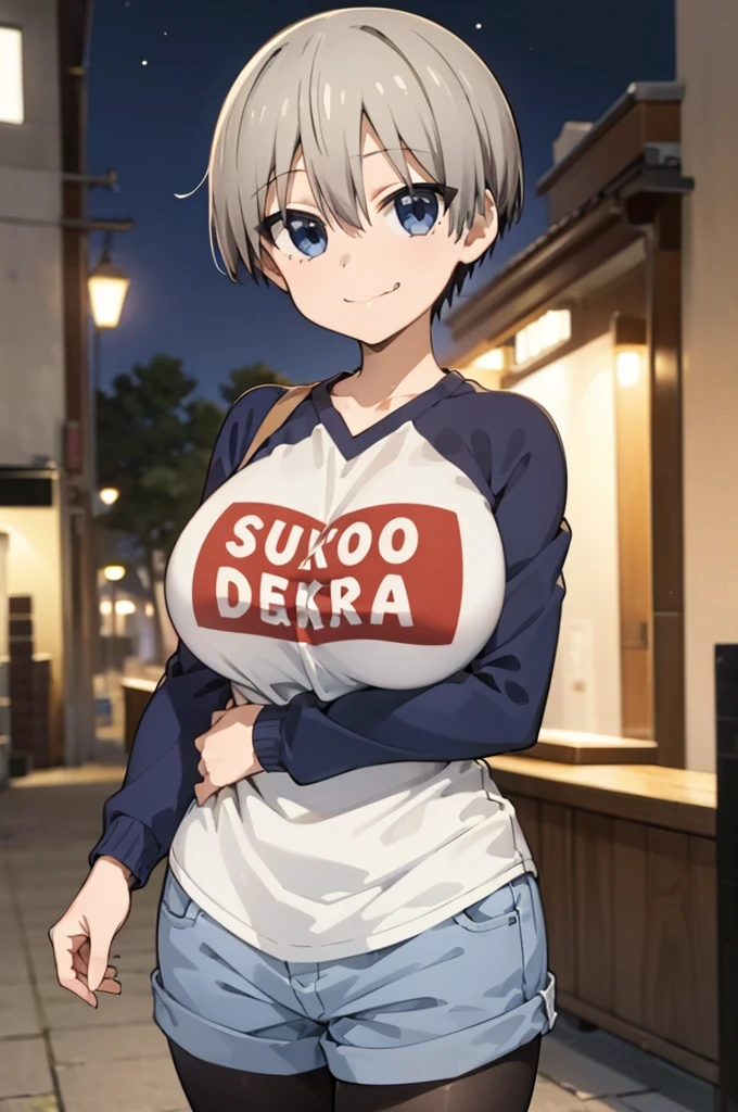 ((1girl)),((alone)),uzaki hana,(masterpiece), , looking at viewer, big breasts, , gray hair, short hair, hair between the eyes, bangs, blue eyes, fangs, shirt, raglan sleeves, text in romaji, , long sleeves, huge breasts, jean shorts, black pantyhose, mocking smile, closed mouth,outdoor, night, , city, streets, 