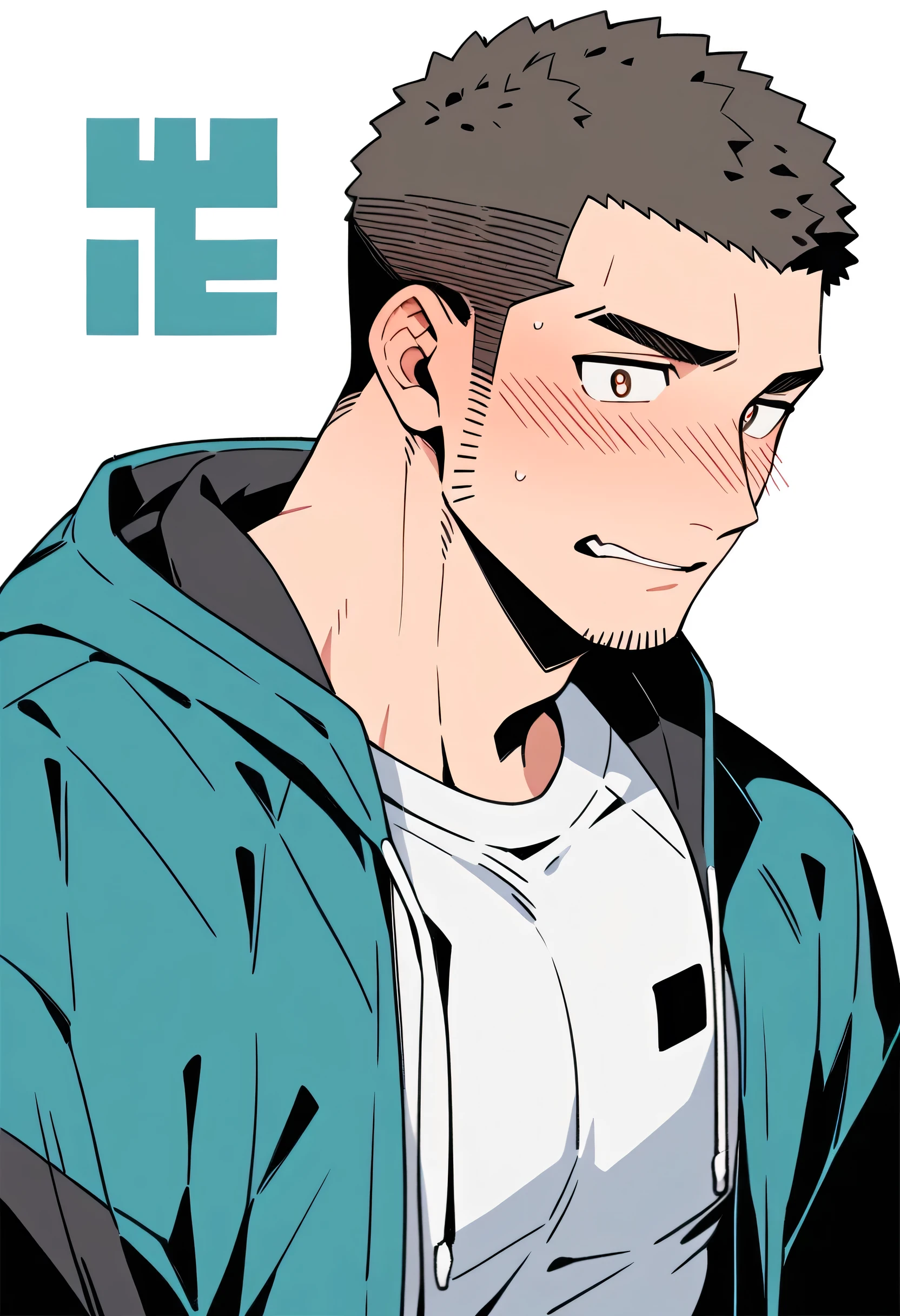 anime characters：Priapus, Muscle Sports Student, Buzz Cut, Manliness, male focus, Sports tight hooded sweatshirt, Very tight, full and perky chest muscles, muscular male, muscular, only, Upper body, alone, Black short hair, Thick eyebrows, stubble, Brown-red pupils, White background, simple background, amazing quality, best aesthetics, Ridiculous, crew cut, blush, Biting a pair of white panties, embarrassed, shy, endured face, negative space, best quality