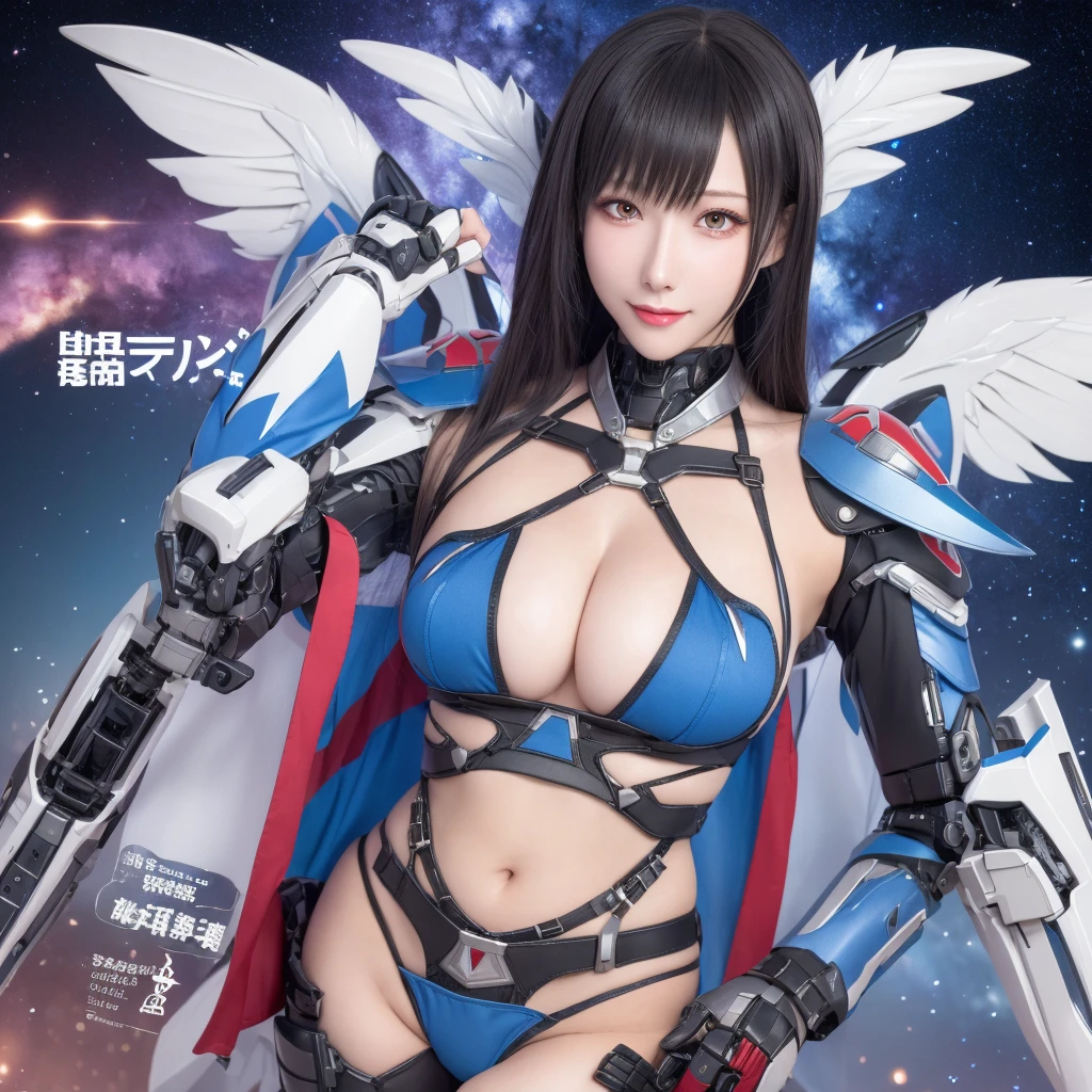 best quality，masterpiece，1 giant machine ultraman girl，Mecha Maiden，Mechanical Parts，long hair，巨Large Breasts，Mechanical armor，robot，Mechanical wings，galaxy，巨型robot女孩,Large Breasts,Mechanical Lady，Robot Woman,Mecha tights,Mechanical body,Mechanical armor,Delicate face,Beautiful face,Character Close-up,best quality，best quality，The most perfect details，Big ,Highlight the chest,Part of the chest is covered in armor，Complete body picture