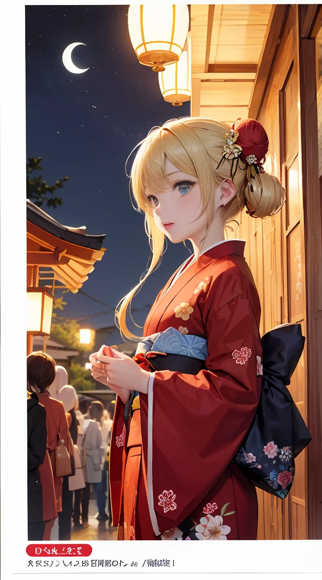 Masterpiece:1.9, ((super fine painting)), ((4k very detailed)), (((very high resolution))), top quality, expressive eyes, perfect face, girl ((beautiful girl: 1.9, petite:, small face, cute: 1.9,)), long hair ((blond hair, straight hair, bun hair, twin tail, hairpin)) (Japanese clothes, sunny, black, gold thread, gorgeous, flower pattern (higanbana, red),)) goddess, cheerful, shrine, night, moon, fair day, ((chocolate banana))),