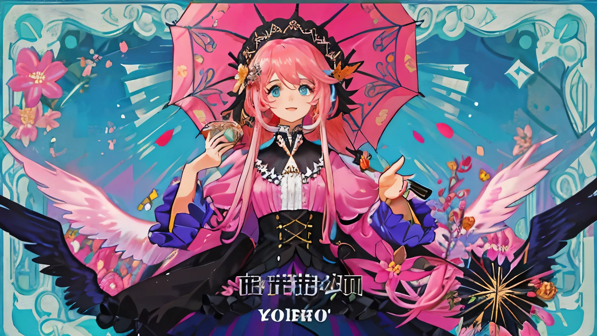 Baroque,Bright colors,Close-up of facial features,Blue Eyes,big eyes:1,Happy expression,A long pink hair,Black sun umbrella,Pink clothes,Wings on the back,Goblet in hand。Grass green background,Flower decoration,
