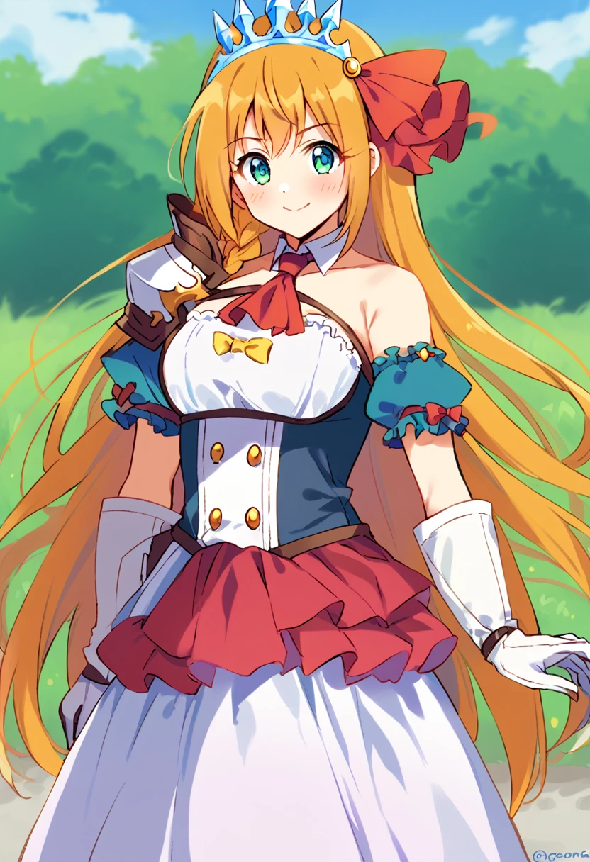 Princess Connect,Pecorine