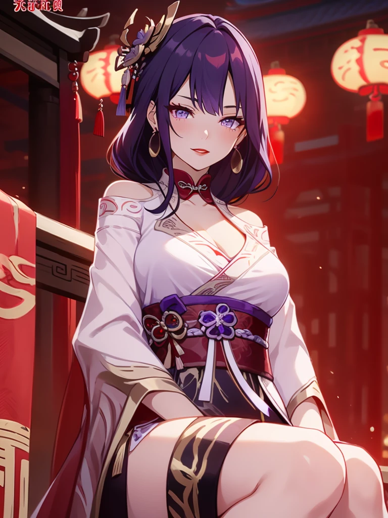 score_9, score_8_up, score_7_up, score_6_up, score_5_up, score_4_up, Raiden shogun, purple eyes, purple long hair, tied hair, hair in a bun, hairpin, traditional Chinese red wedding hanfu dress, Yourqipao Red Embroidery Chinese Xiuhe Hanfu Women's Satin Cheongsam Ancient Traditional Chinese Bride, Wedding Dress, Long Dresses, long earrings, red lipstick, detailed eyes, traditional wear, sexy attractive, hot, traditional, smiling widely, happy, blushing, lotuses, sitting,